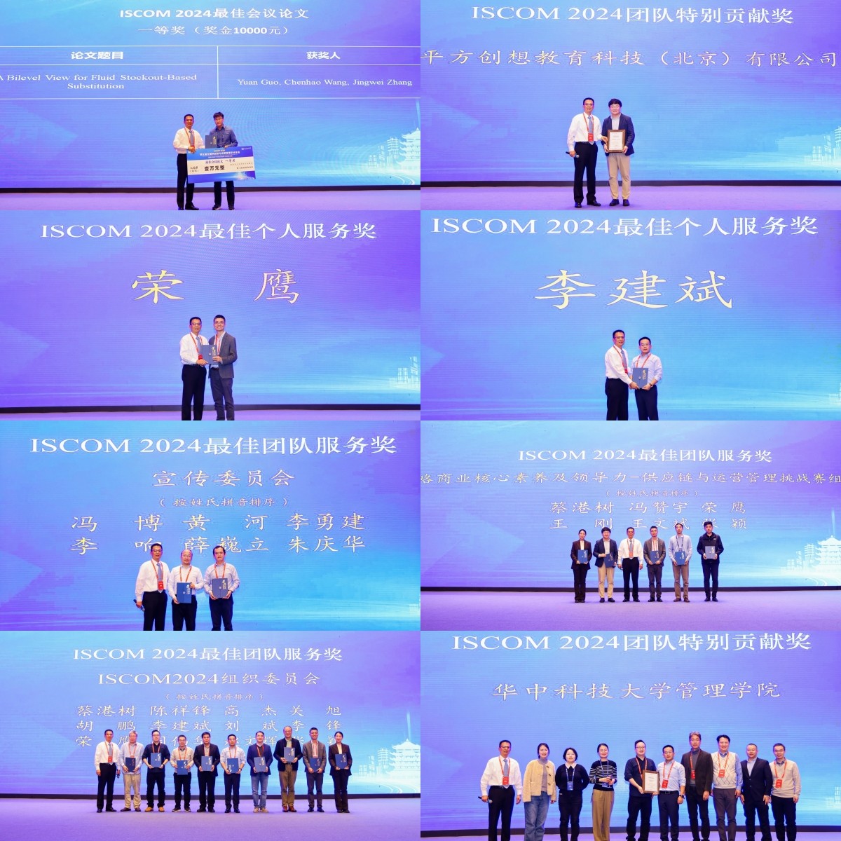未命名55.jpg