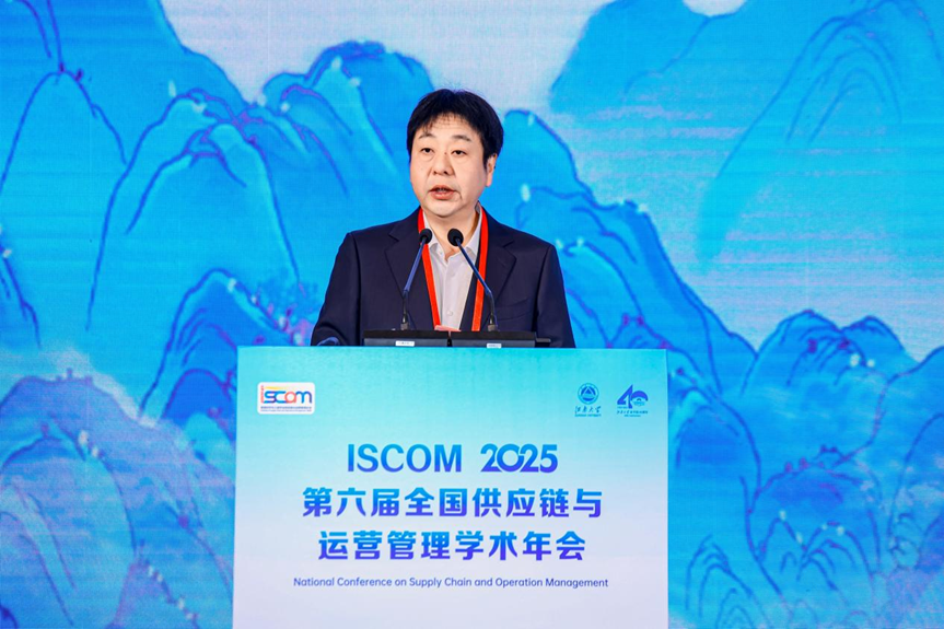 1765180482288526.png 倪松涛.png