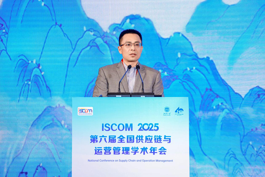 1765180502158629.png 蔡港树.png