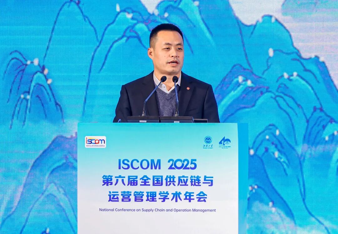 1765180519566532.jpg 浦徐进.jpg