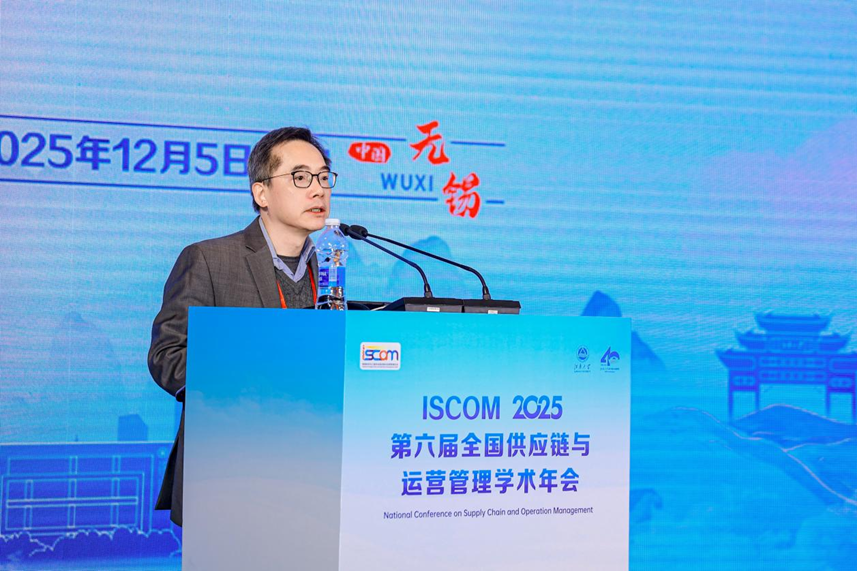 1765180554924159.png Albert.png