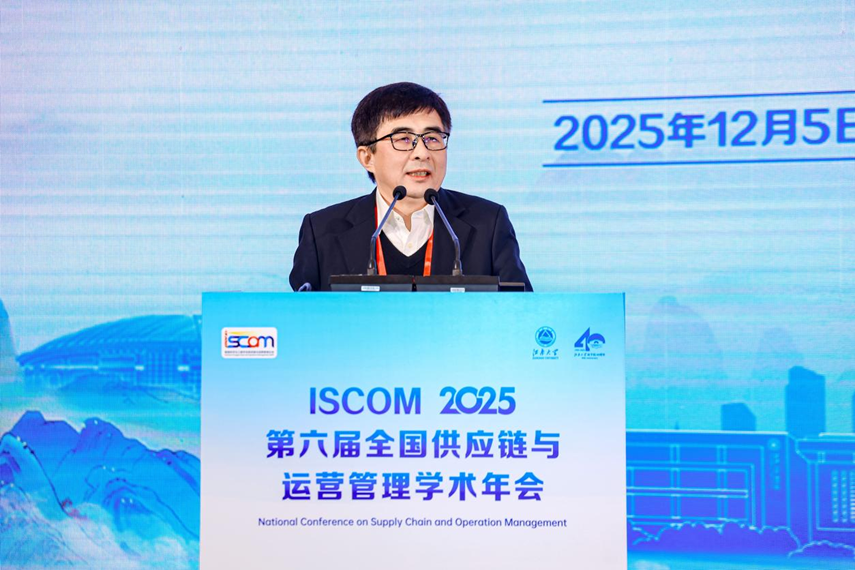 1765180584380556.png 蔡小强.png