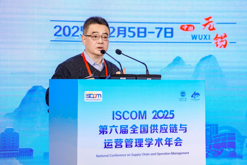 1765180595243307.png 祁宏升.png