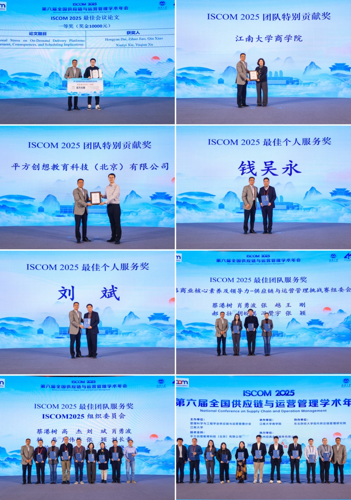 1765180637560597.jpg 未命名.jpg