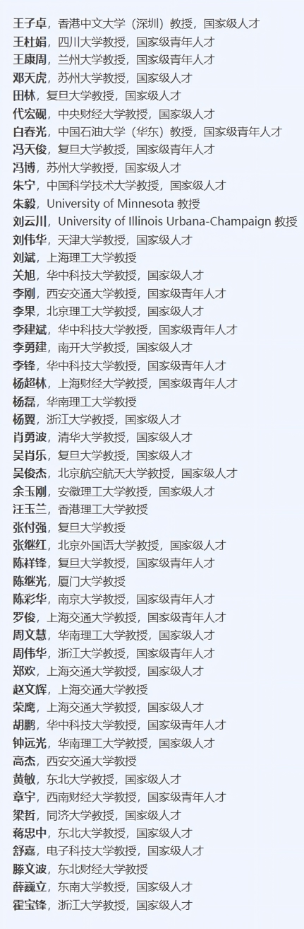 {FAC0F788-779C-44e0-BC9C-D3EC781486B0}.png